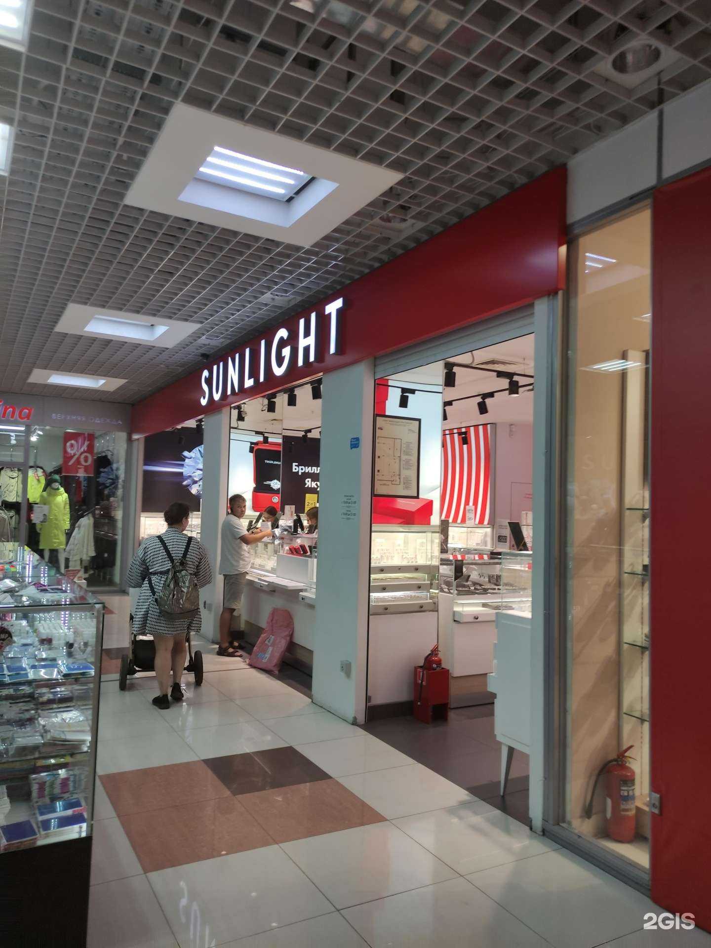 Отзывы на компанию Sunlight в Прокопьевске c фото