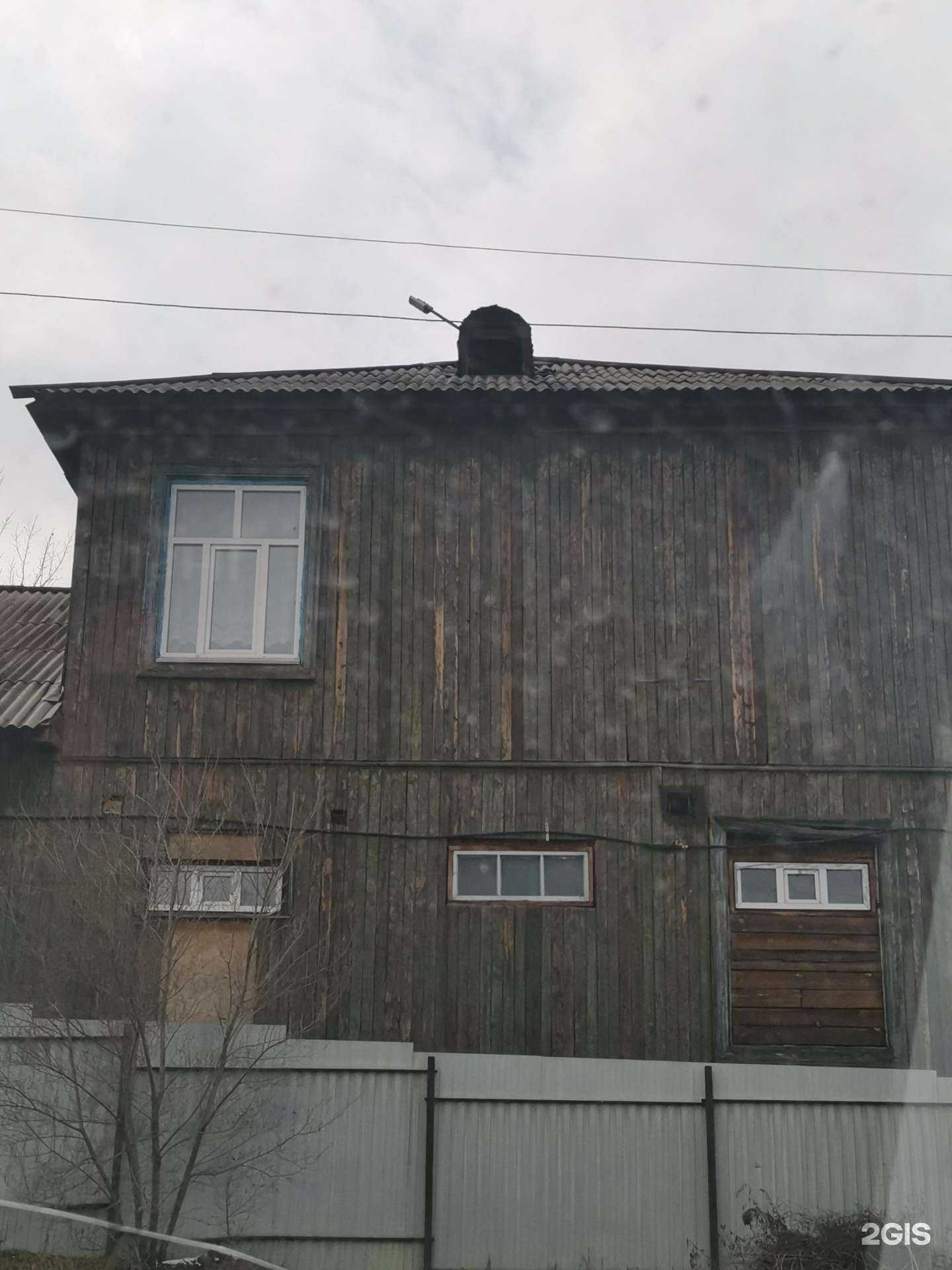 Отзывы на компанию Основная школа №23 в г. Улан-Удэ c фото