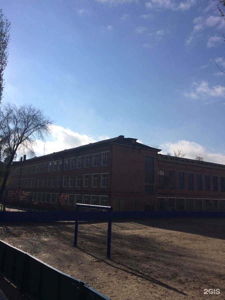 Отзывы на компанию Средняя школа №20 в Белгороде c фото