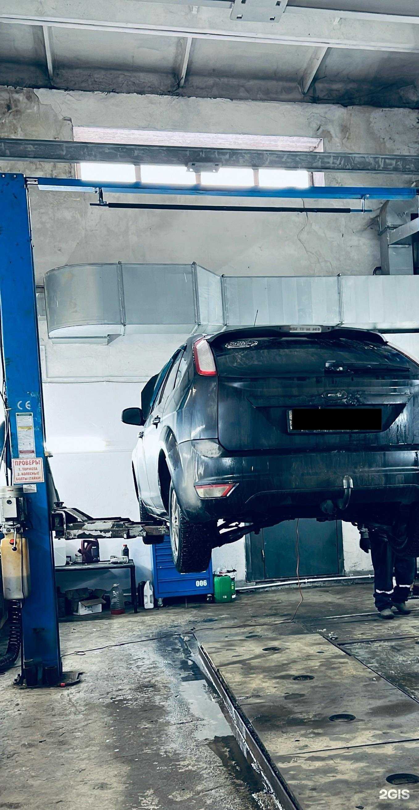 Отзывы на компанию Сервис Компани в г. Казань c фото