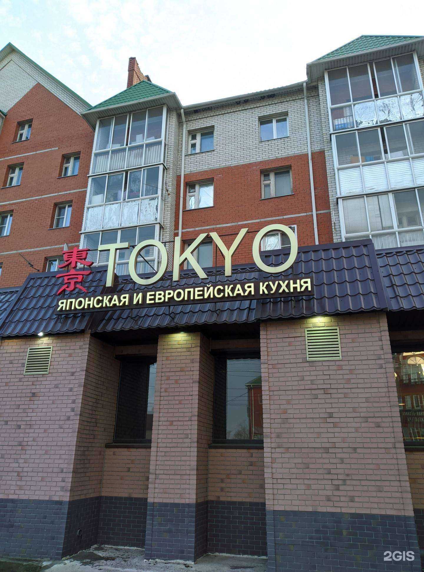 Отзывы на компанию Vittoria в Лисках c фото - фотография 2 из 2