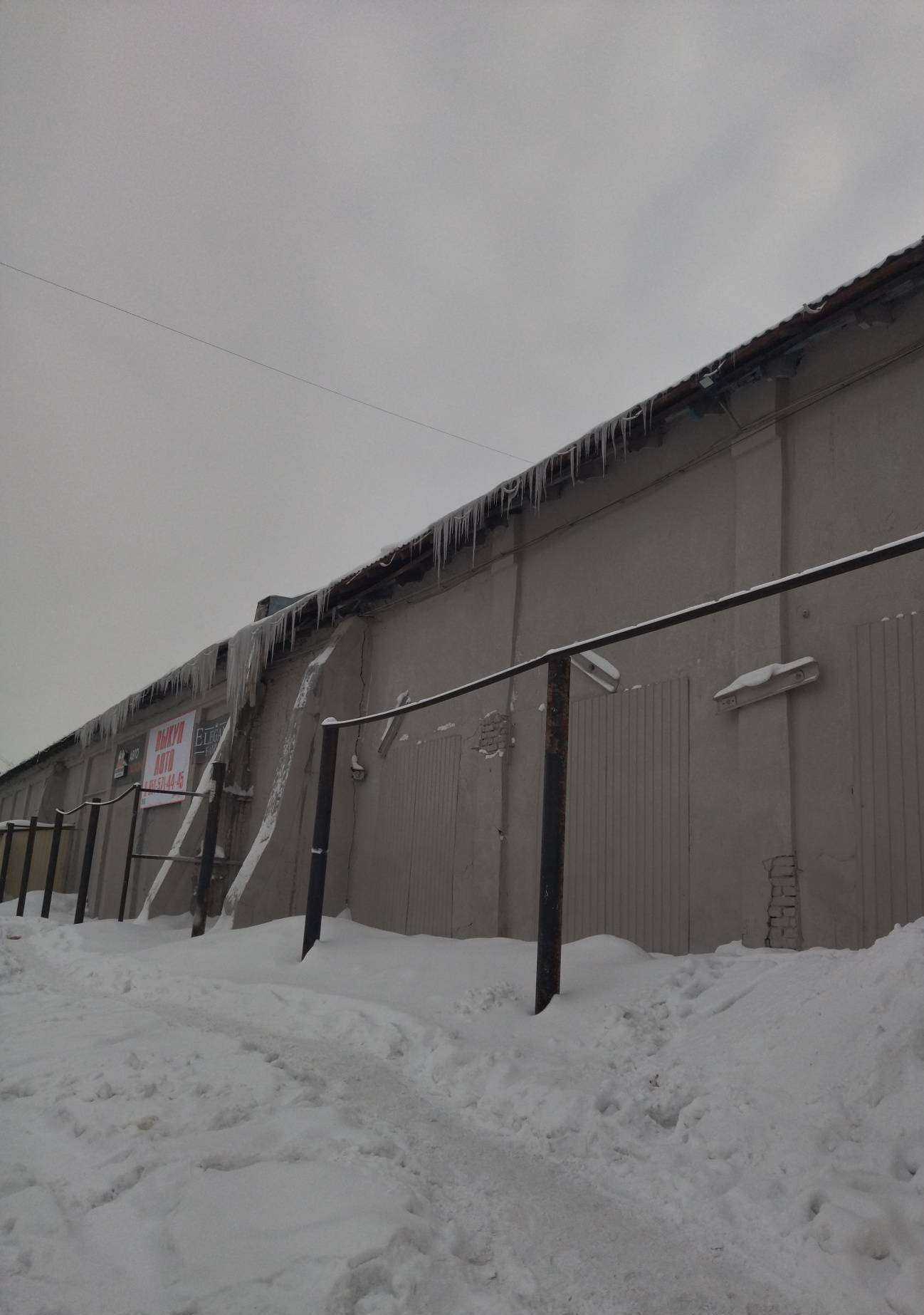 Отзывы на компанию Любимый в Прокопьевске c фото - фотография 2 из 2