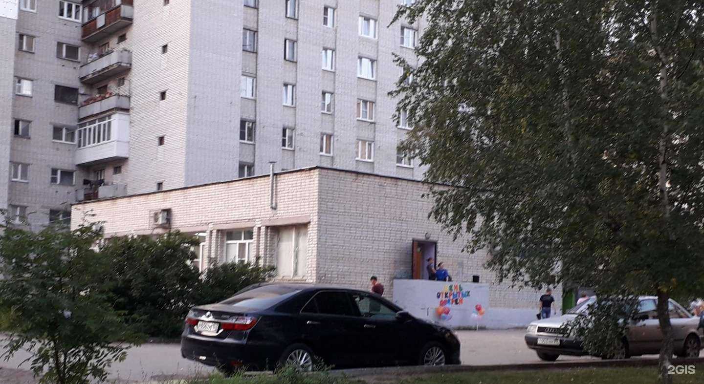 Отзывы на компанию Импульс в Нижнем Новгороде c фото - фотография 2 из 2