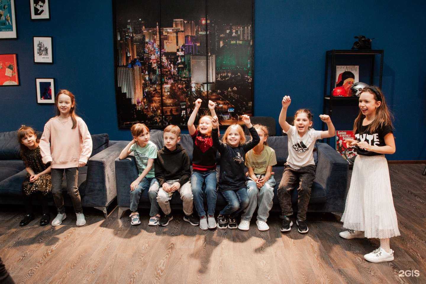 Отзывы на компанию Good night show в Ростове-на-Дону c фото