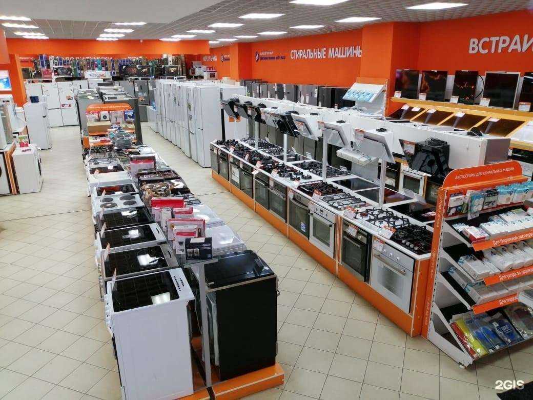 Отзывы на компанию DNS в Чебоксарах c фото