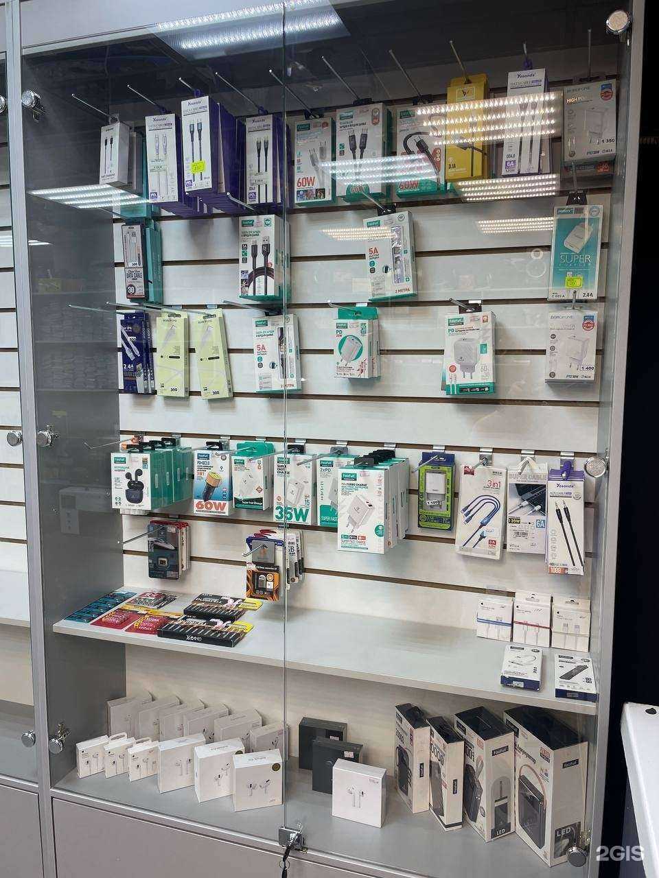 Отзывы на компанию Tibet Service в Чите c фото