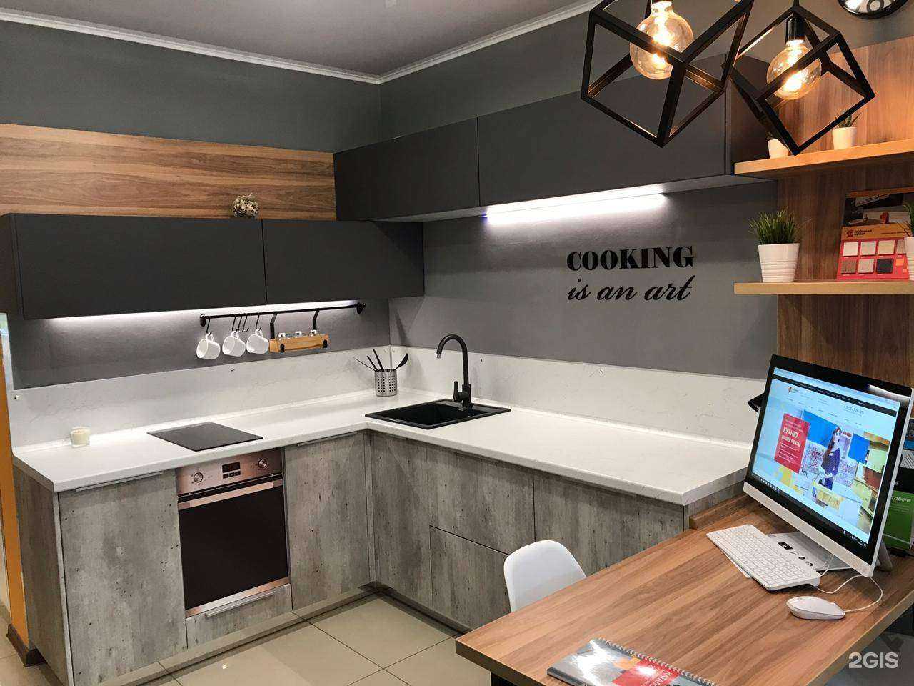 Отзывы на компанию Любимая кухня в Шадринске c фото