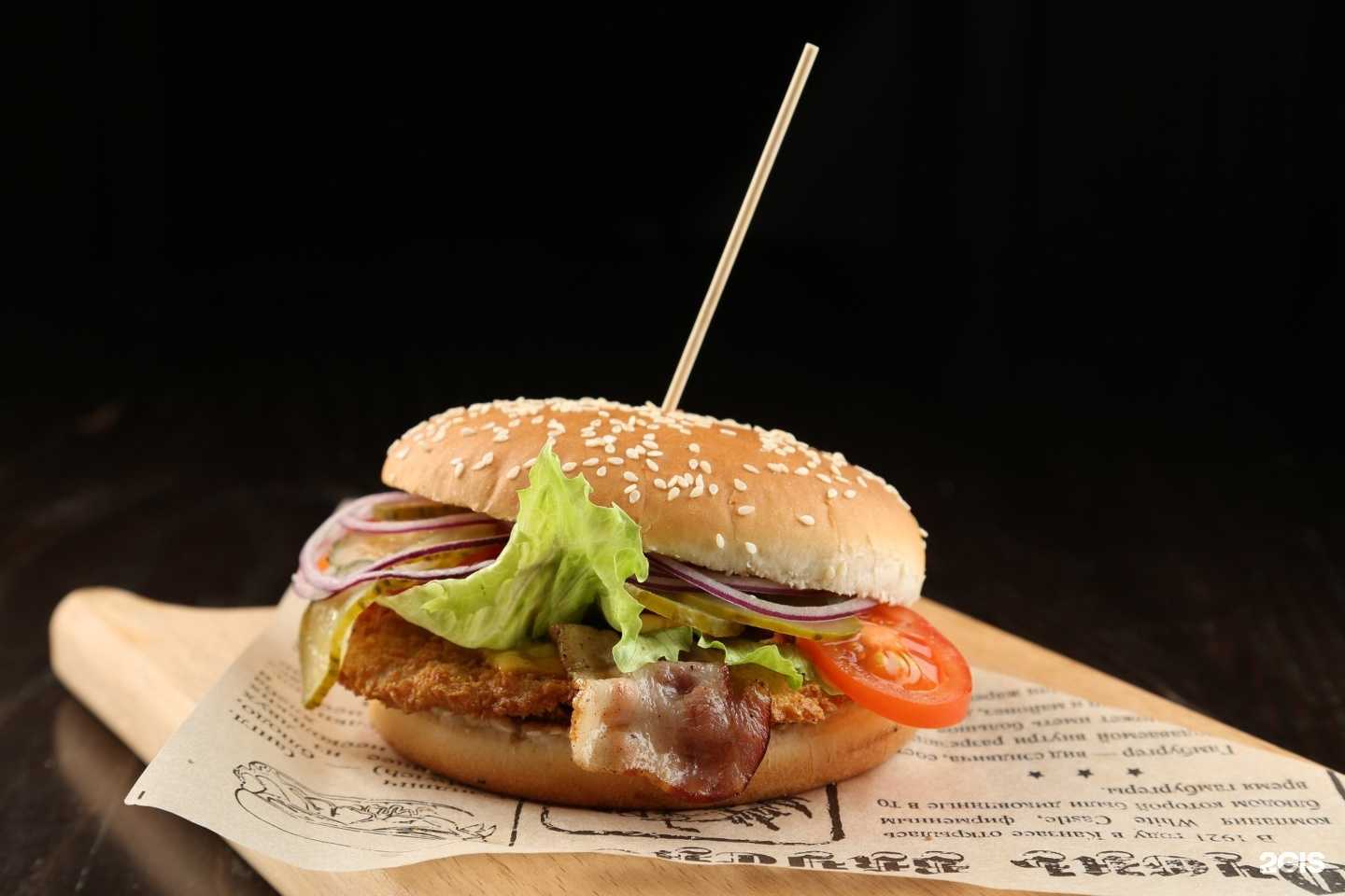 Отзывы на компанию Изуми в Чите c фото