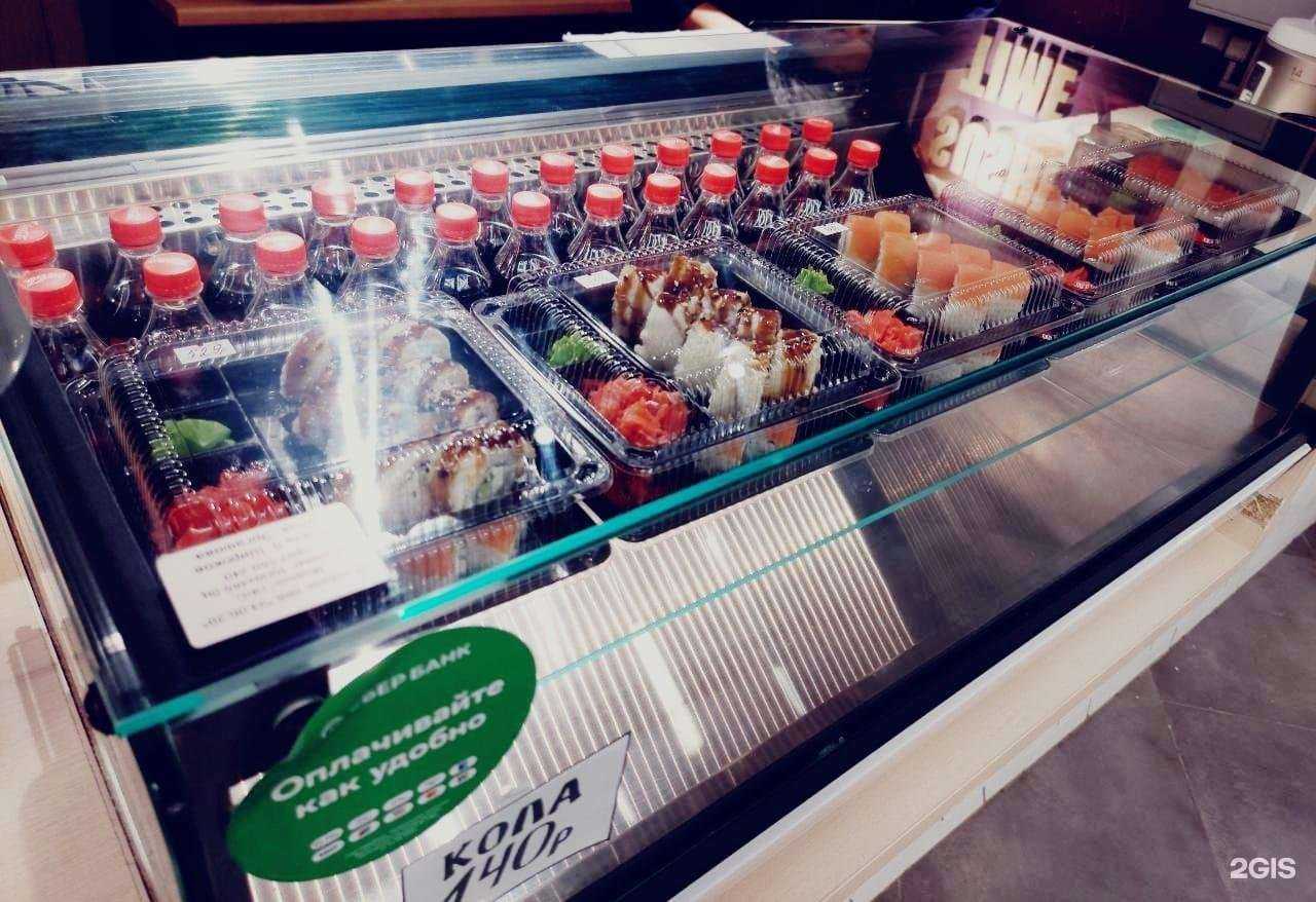 Отзывы на компанию Суши Wok в г. Якутск c фото