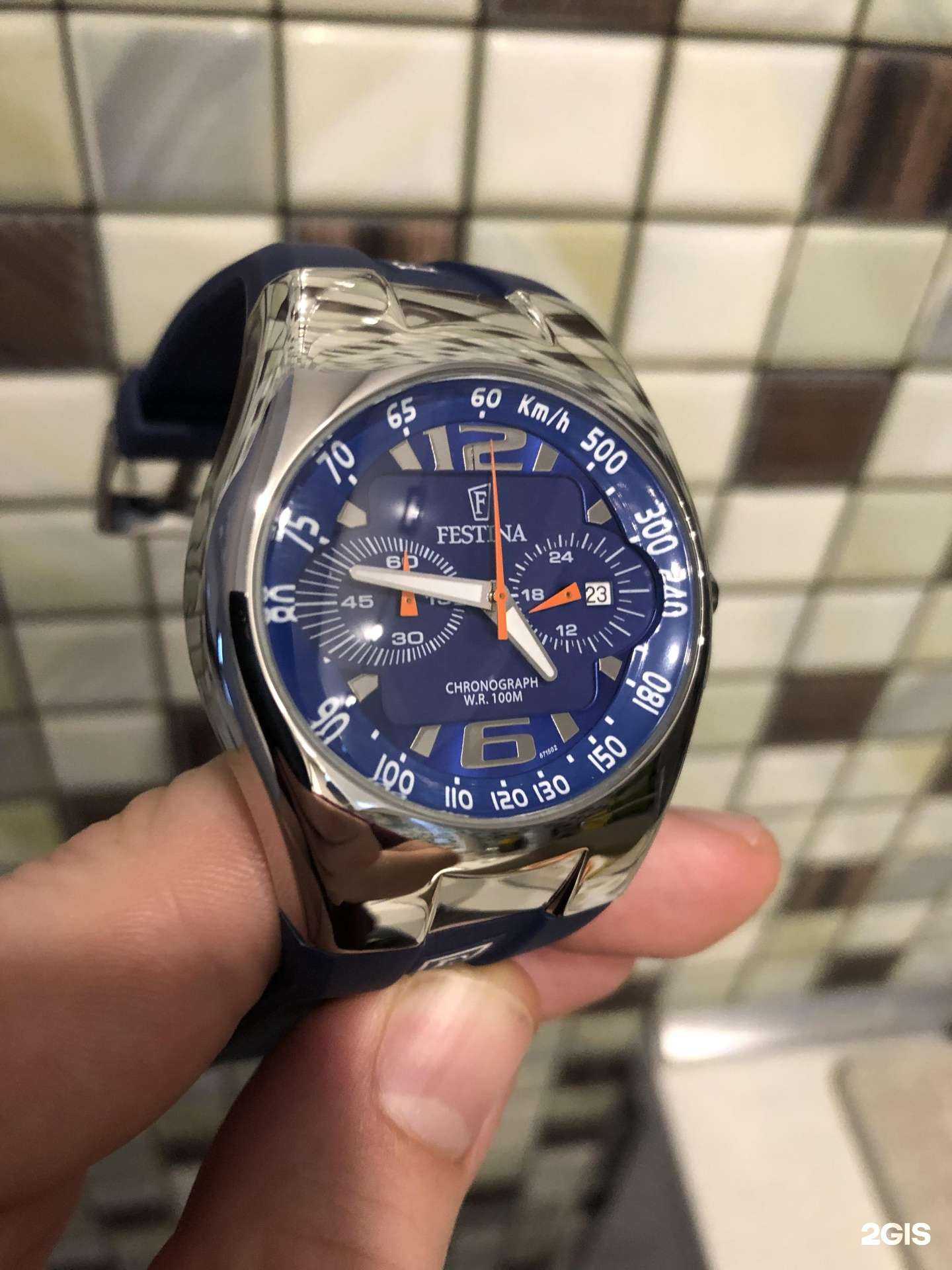 Отзывы на компанию SHUBIN Service в г. Екатеринбург c фото