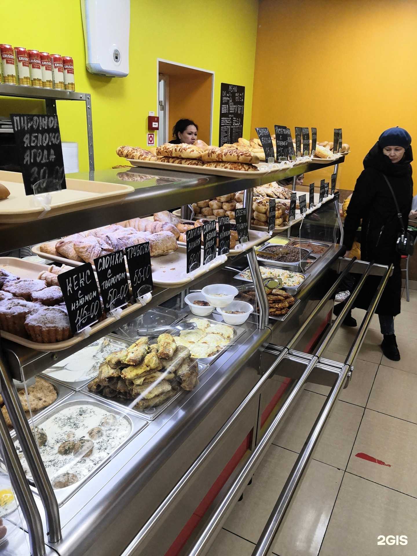 Отзывы на компанию Сытная в Тюмени c фото