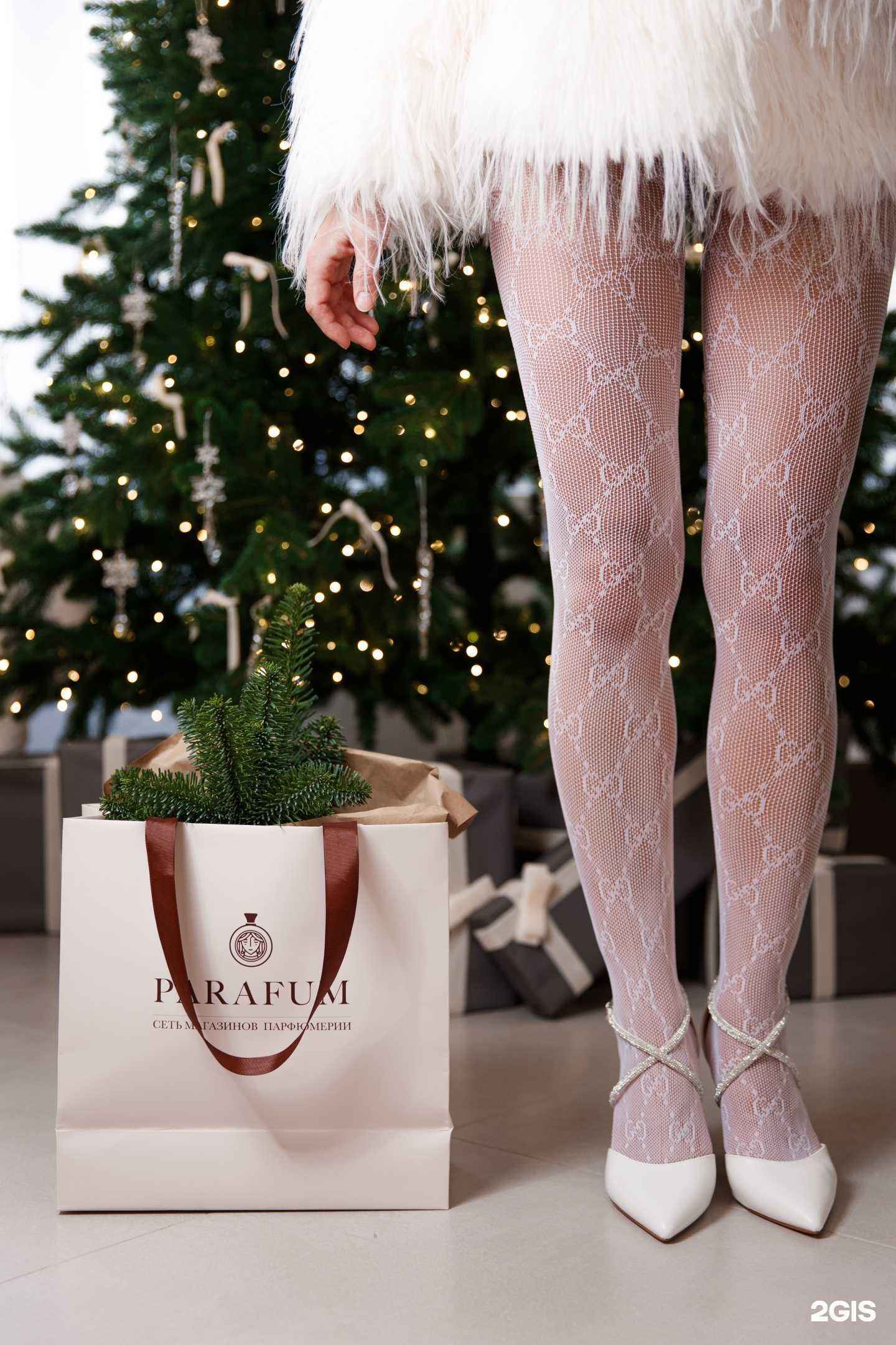 Отзывы на компанию Parafum в г. Сочи c фото