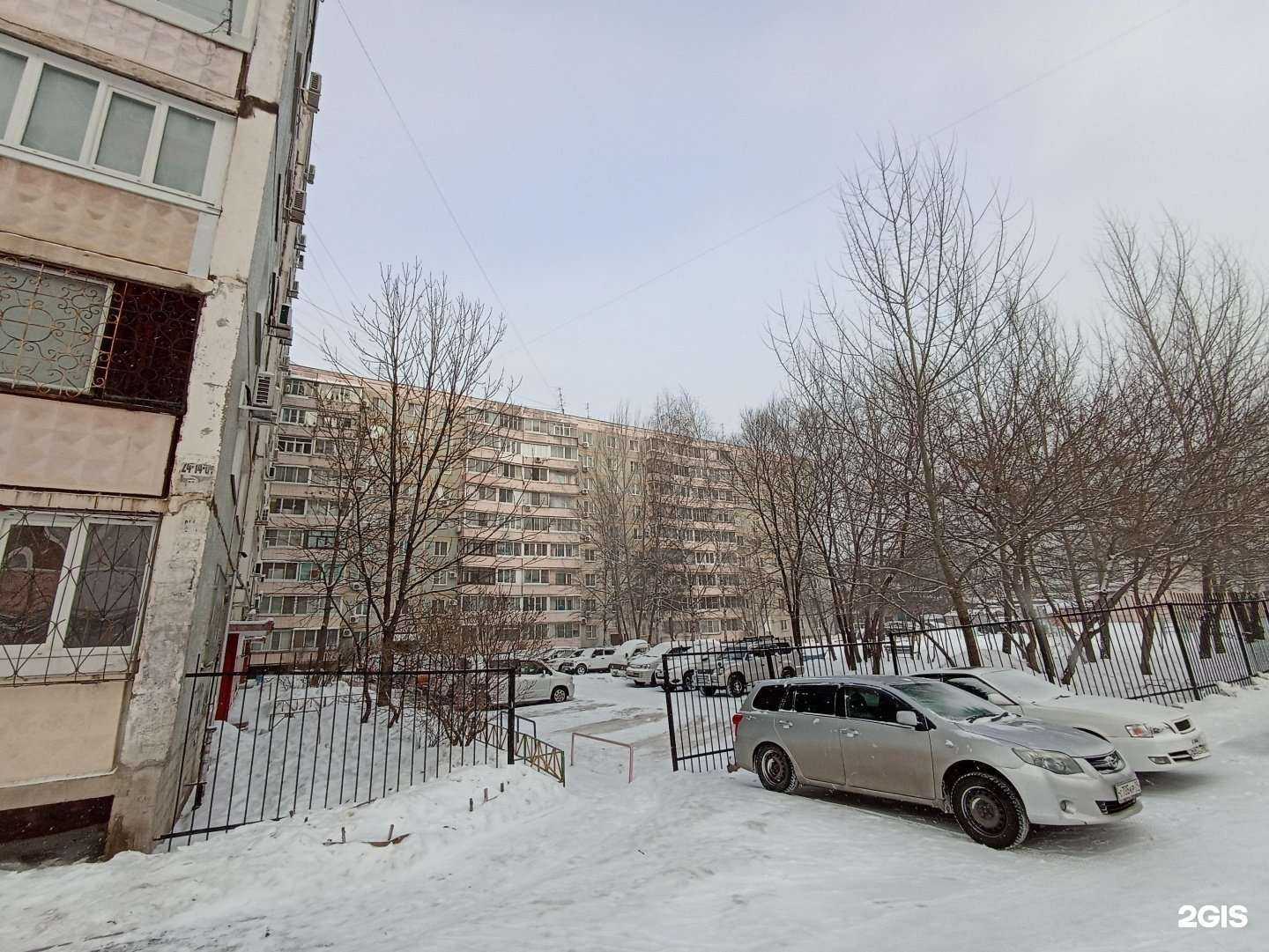 Отзывы на компанию Самородок в Хабаровске c фото - фотография 2 из 2