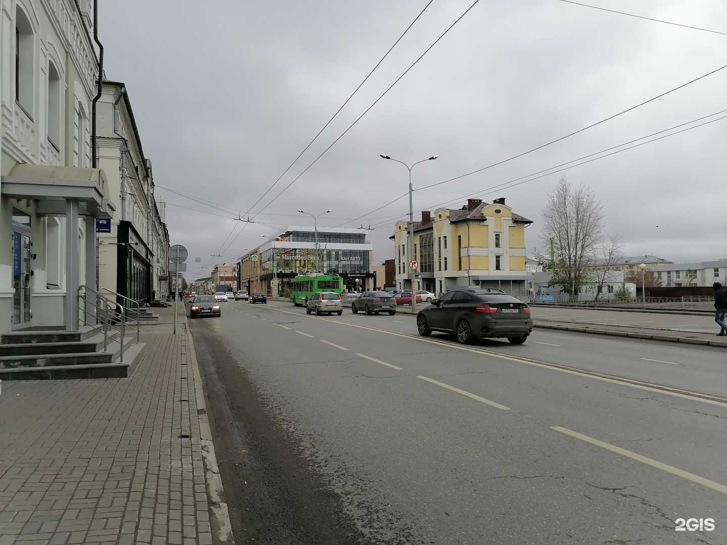 Отзывы на компанию Elos в Казани c фото - фотография 2 из 2