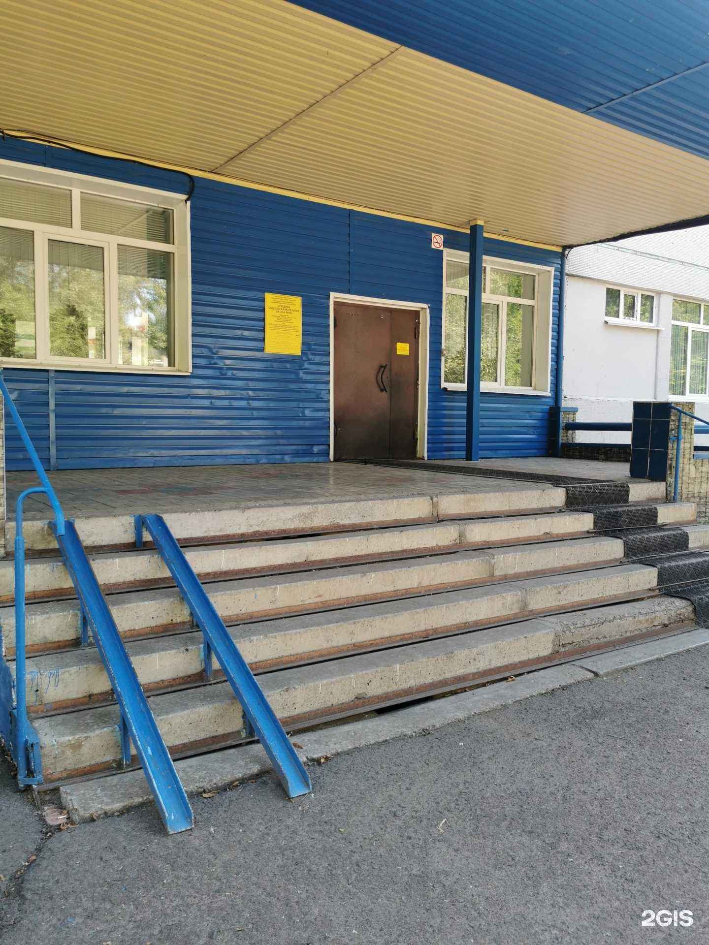 Отзывы на компанию Ракета в г. Кемерово c фото