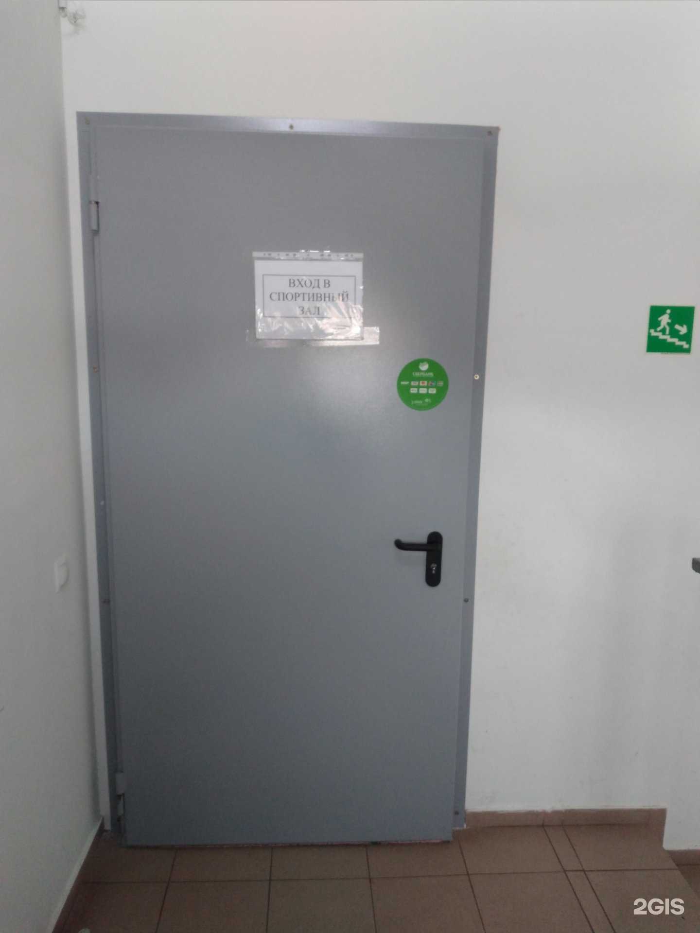 Отзывы на компанию Чемпионика в г. Калининград c фото