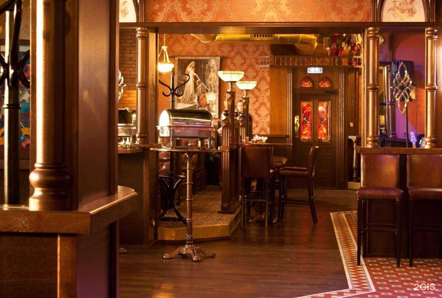 Отзывы на компанию Fuller`s в Иркутске c фото