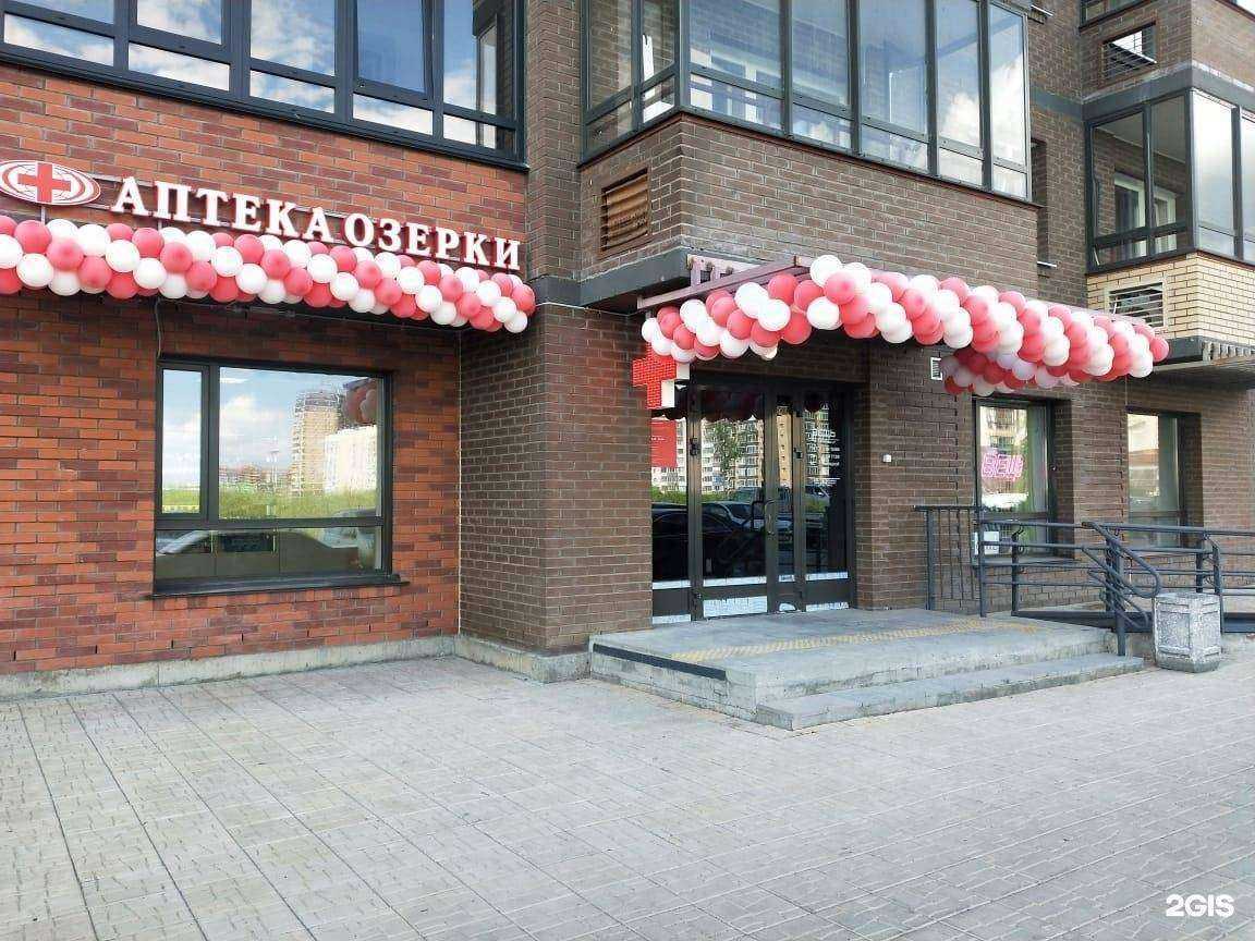 Отзывы на компанию Озерки в Новосибирске c фото