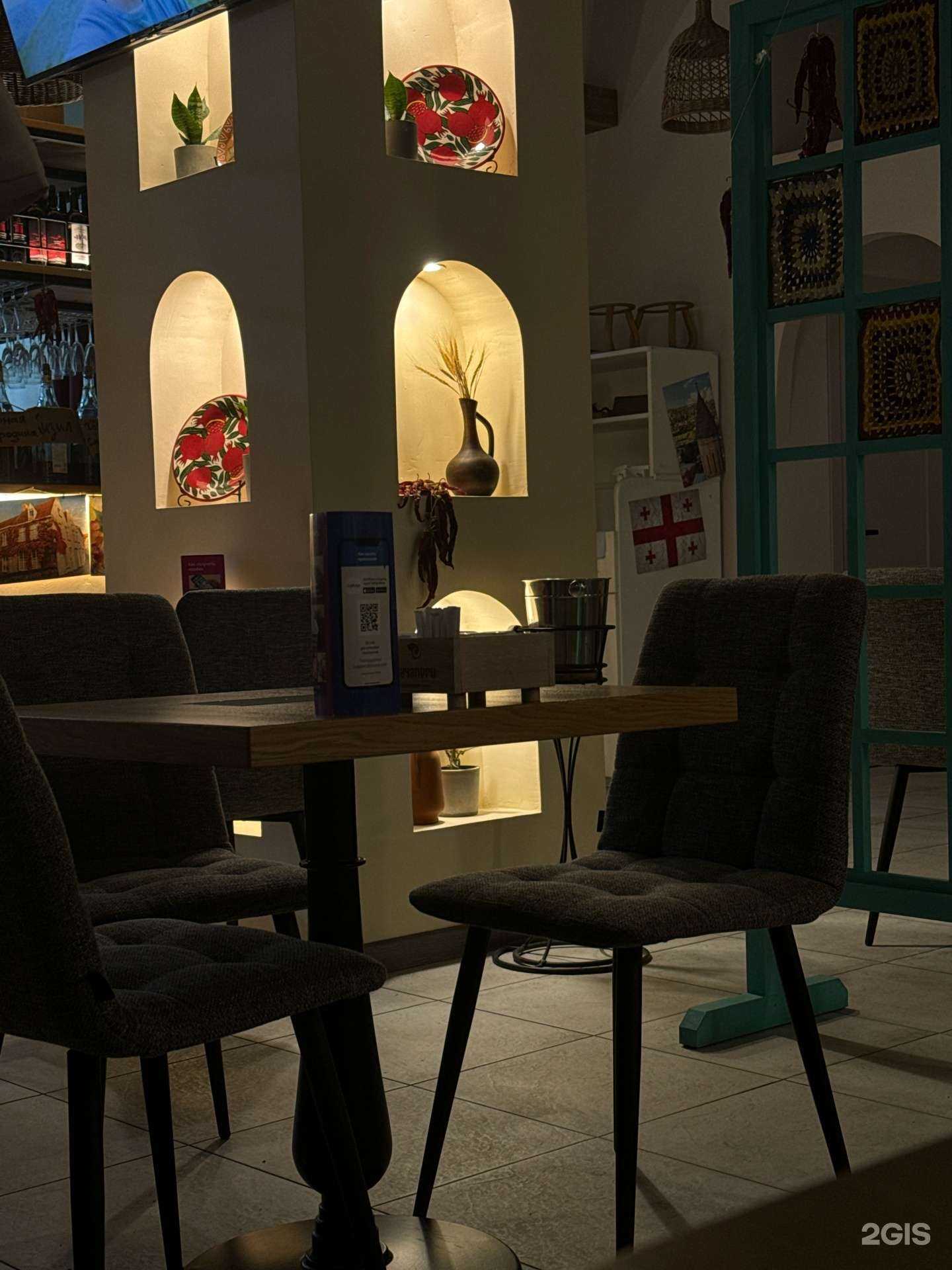 Отзывы на компанию Хачапури в Краснодаре c фото