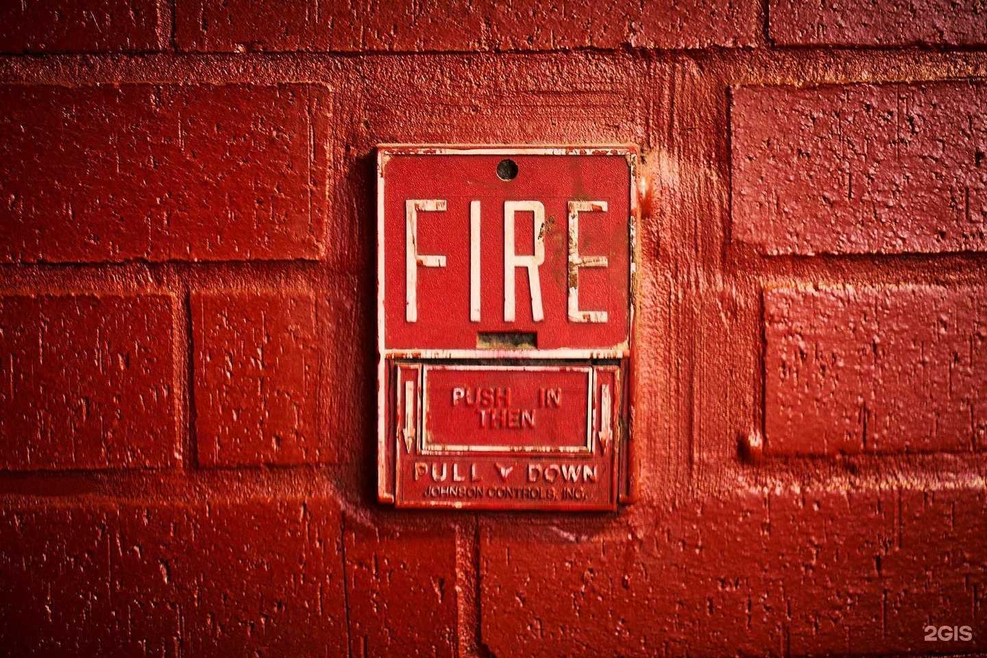 Отзывы на компанию Огнезащита в г. Пенза c фото