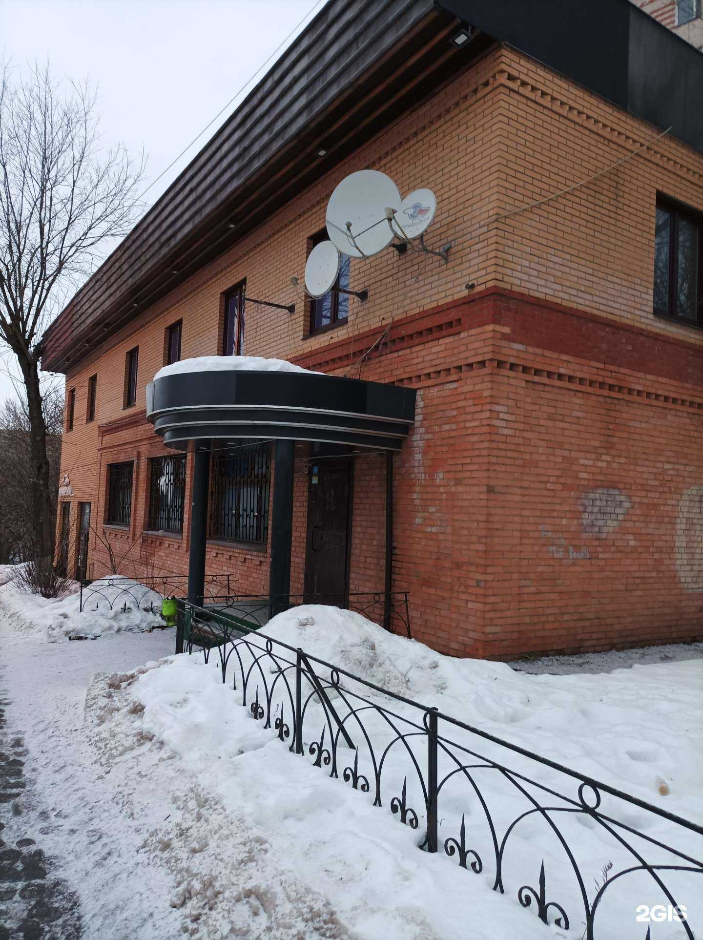 Отзывы на компанию Fenix в Подольске c фото - фотография 2 из 2