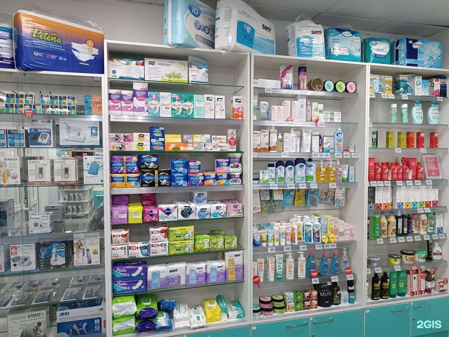 Отзывы на компанию Планета здоровья в Якутске c фото