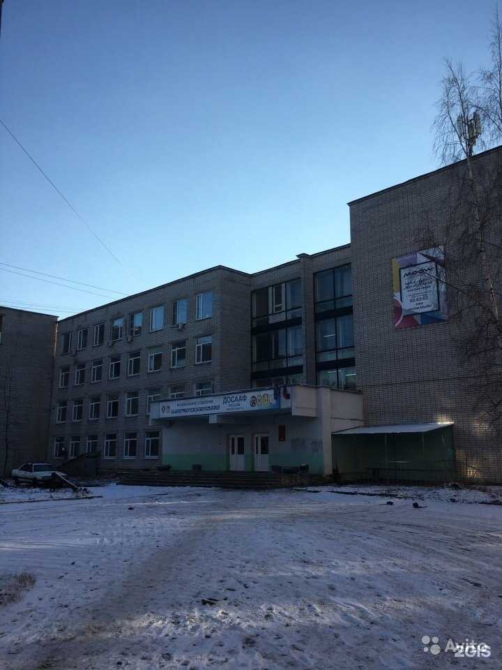 Отзывы на компанию Региональный центр подготовки граждан в Твери c фото - фотография 2 из 2