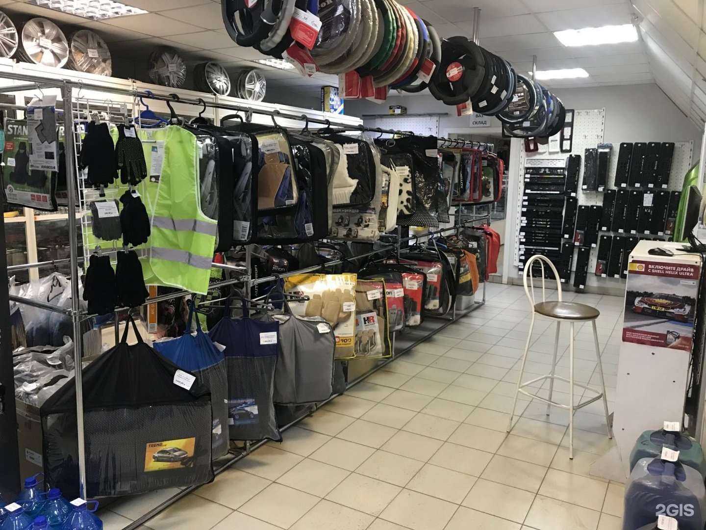 Отзывы на компанию Авторай в Стерлитамаке c фото