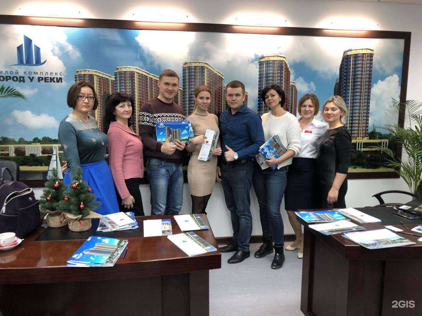 Отзывы на компанию Мегаполис недвижимость в Ростове-на-Дону c фото