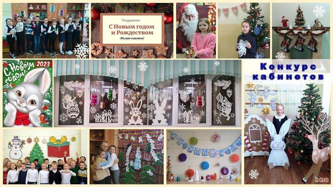 Отзывы на компанию Средняя школа №27 в Волгограде c фото