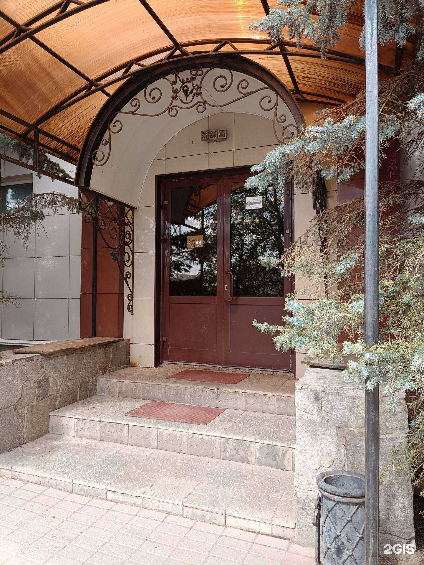 Отзывы на компанию Старокамышинская в Копейске c фото - фотография 2 из 2