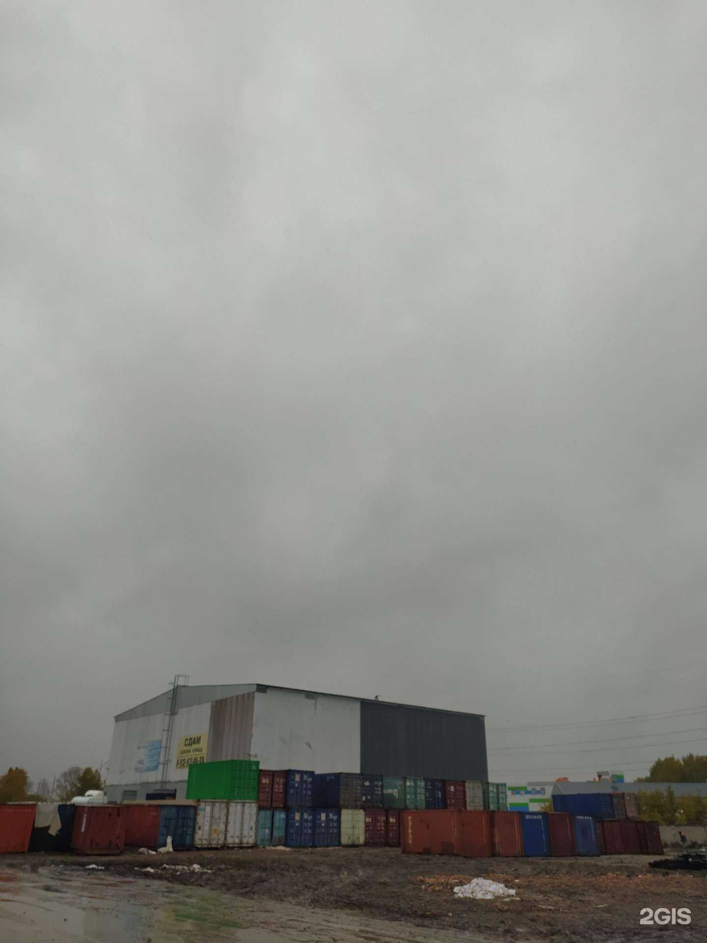 Отзывы на компанию Стройкомплект в Новосибирске c фото - фотография 2 из 2