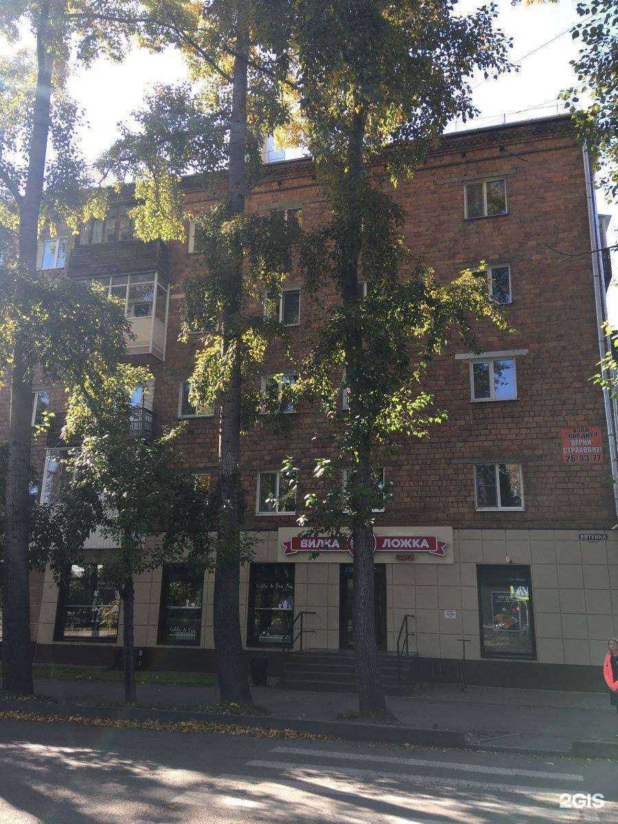 Отзывы на компанию Детали дома в Абакане c фото - фотография 2 из 2