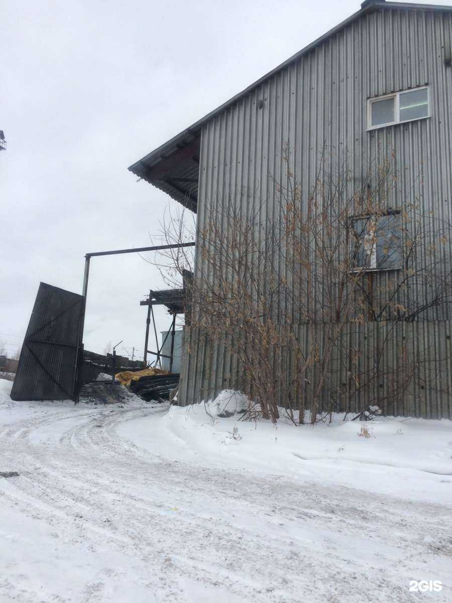 Отзывы на компанию Эковторсервис-м в Екатеринбурге c фото - фотография 2 из 2