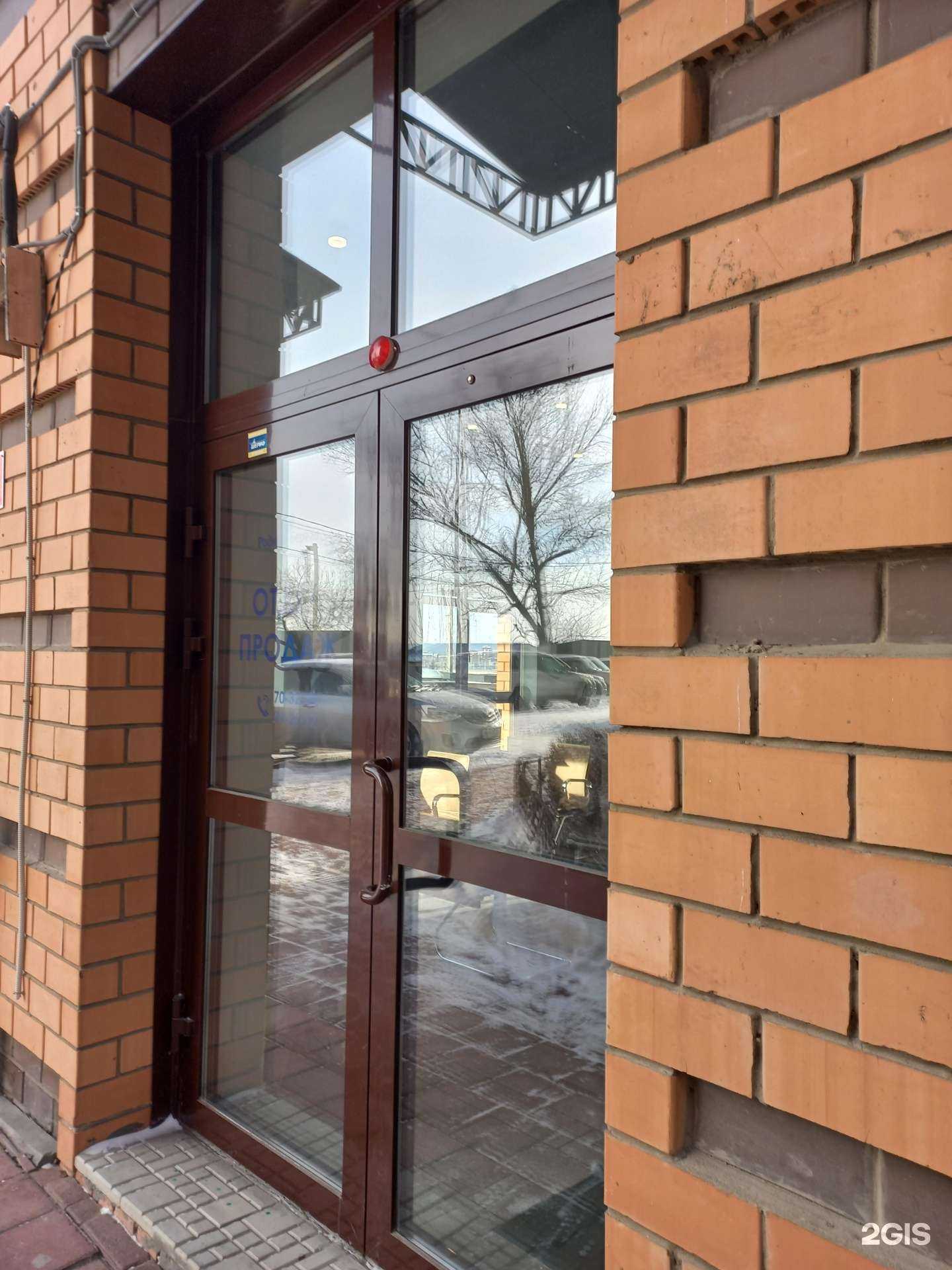 Отзывы на компанию Родные берега в г. Иркутск c фото