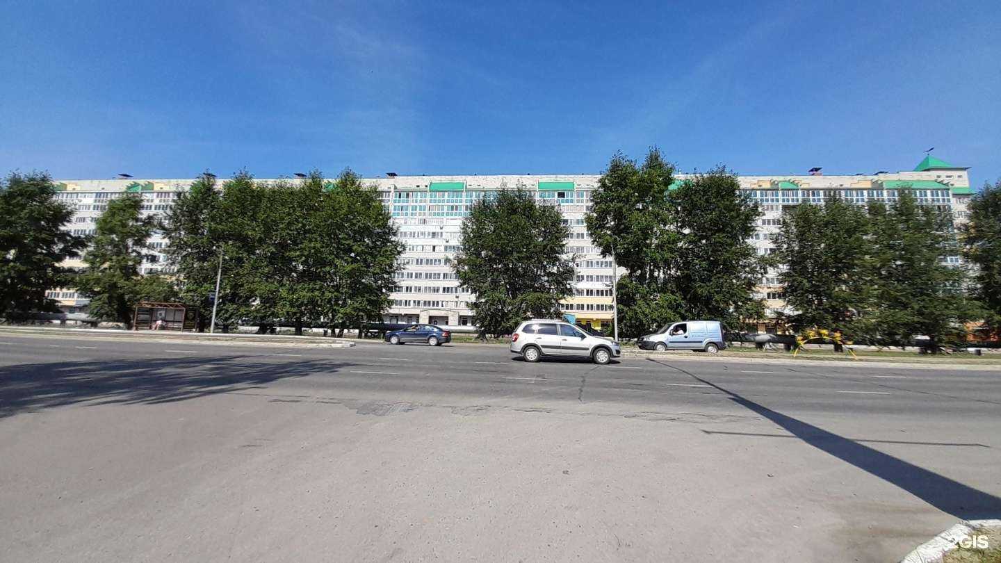 Отзывы на компанию Ufazdes.ru в Нефтекамске c фото