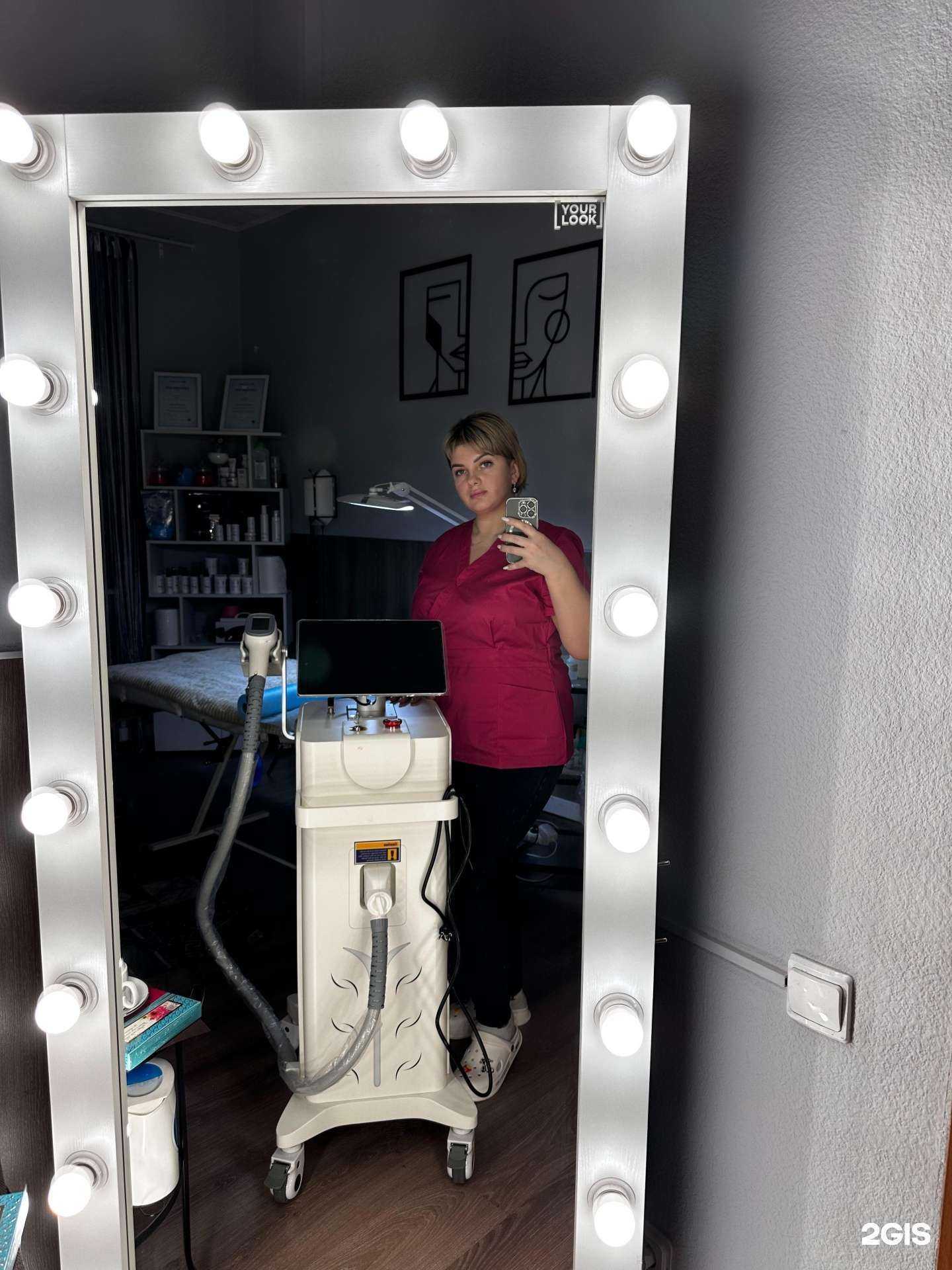 Отзывы на компанию Beauty mix в г. Мурманск c фото