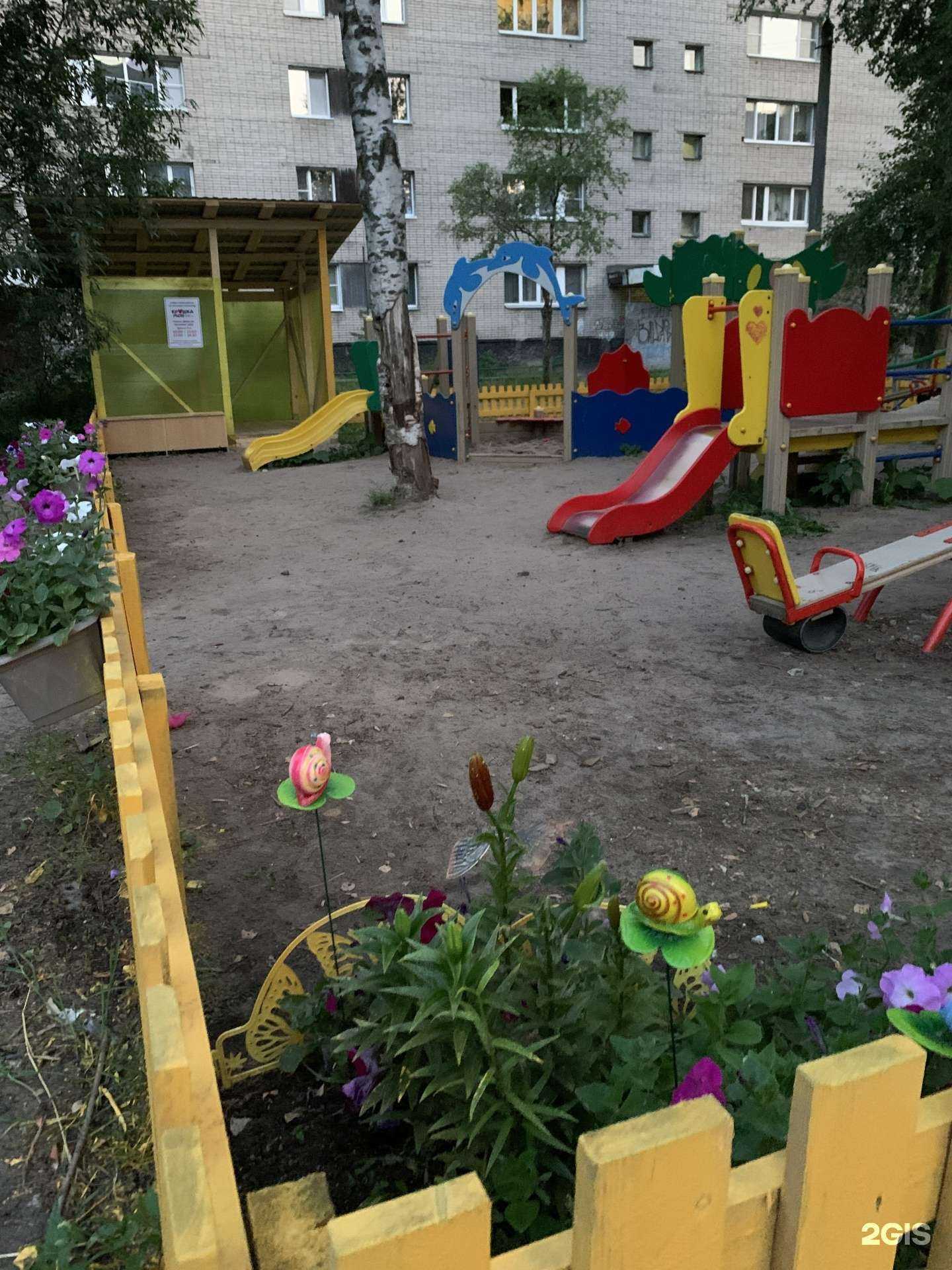 Отзывы на компанию Крошка Моя в г. Архангельск c фото