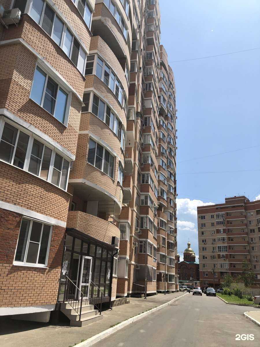 Отзывы на компанию Вера в Краснодаре c фото - фотография 2 из 2