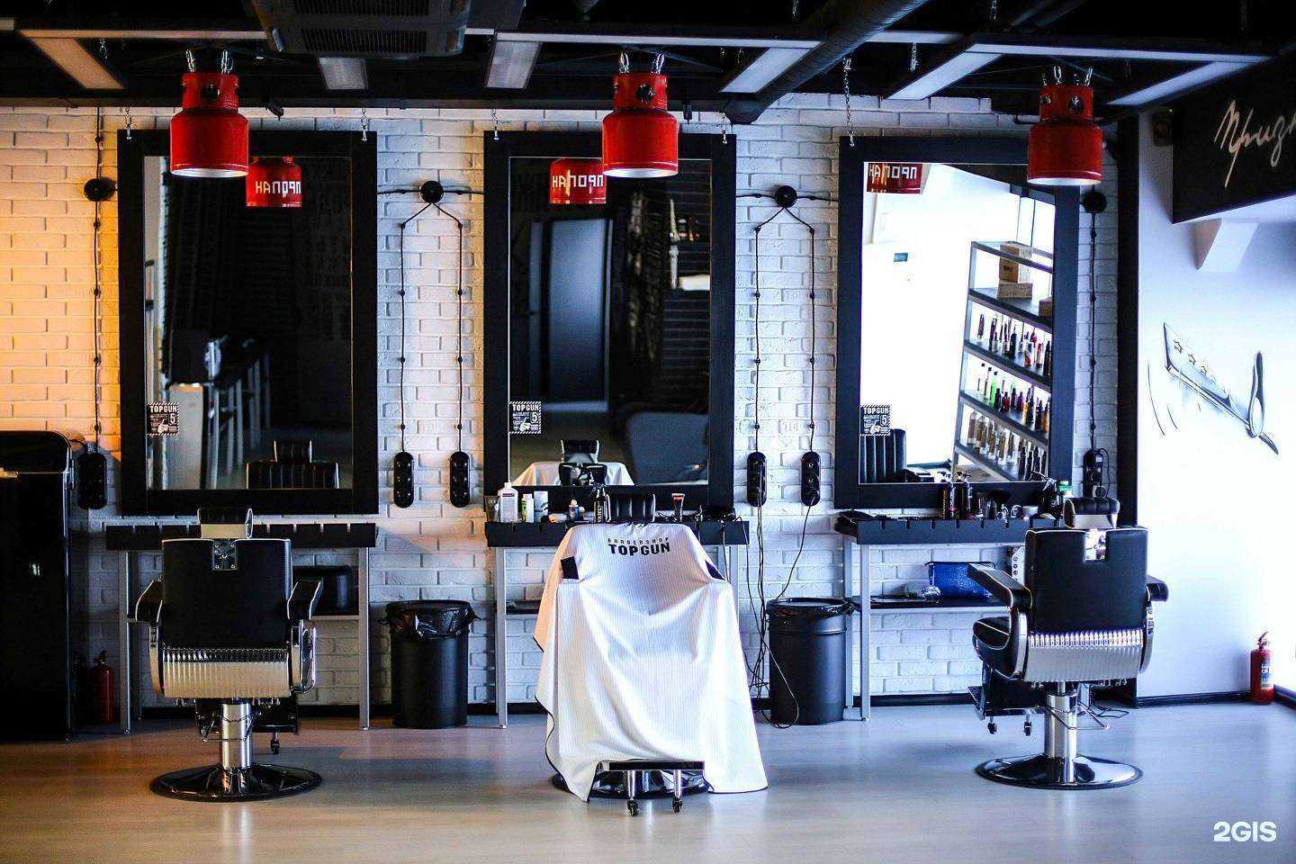 Отзывы на компанию Topgun в Белгороде c фото