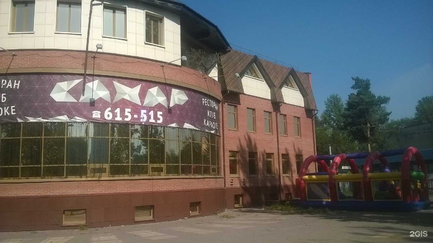 Отзывы на компанию Irbis в г. Омск c фото