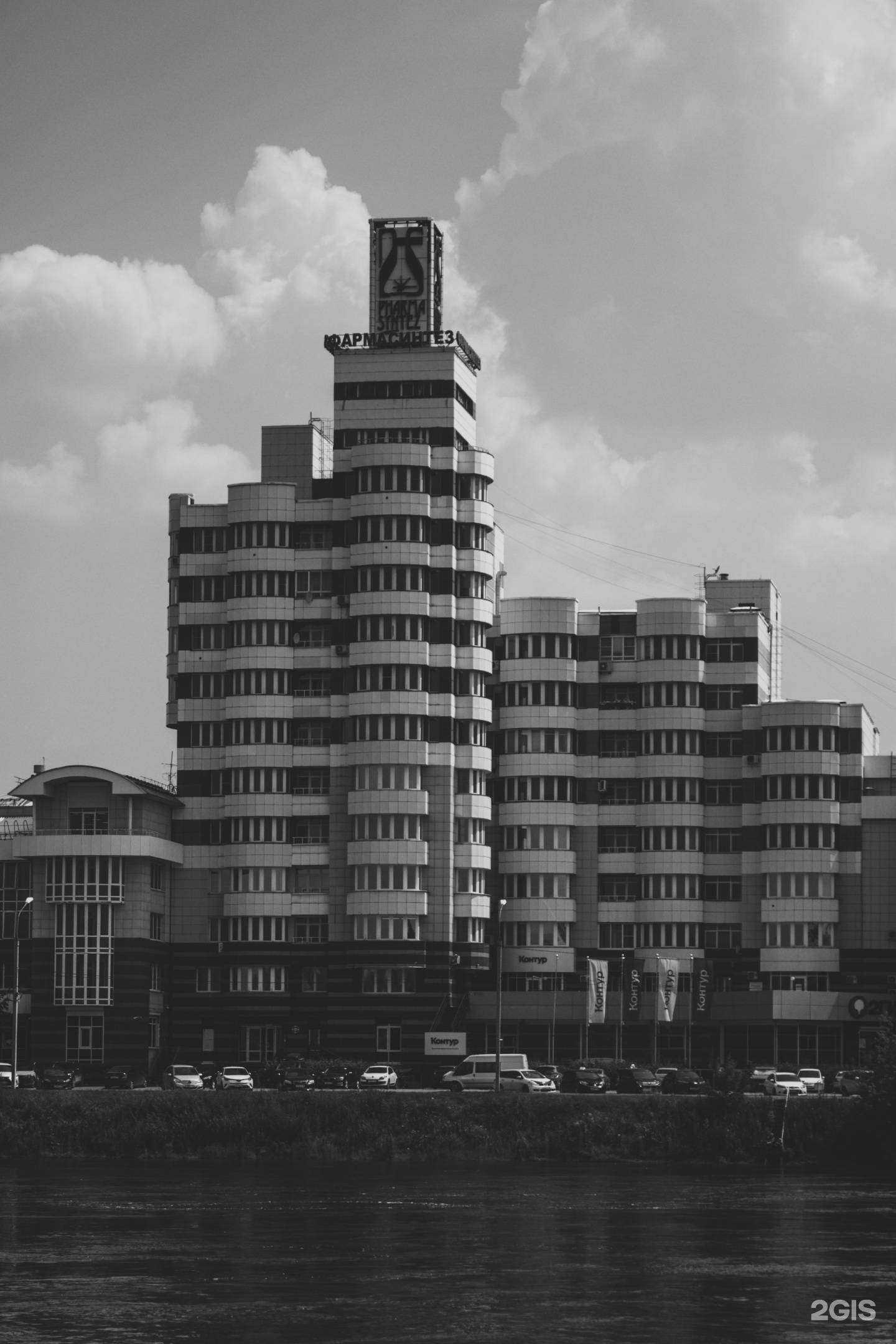 Отзывы на компанию Служба заказа спецтехники в Иркутске c фото - фотография 2 из 2