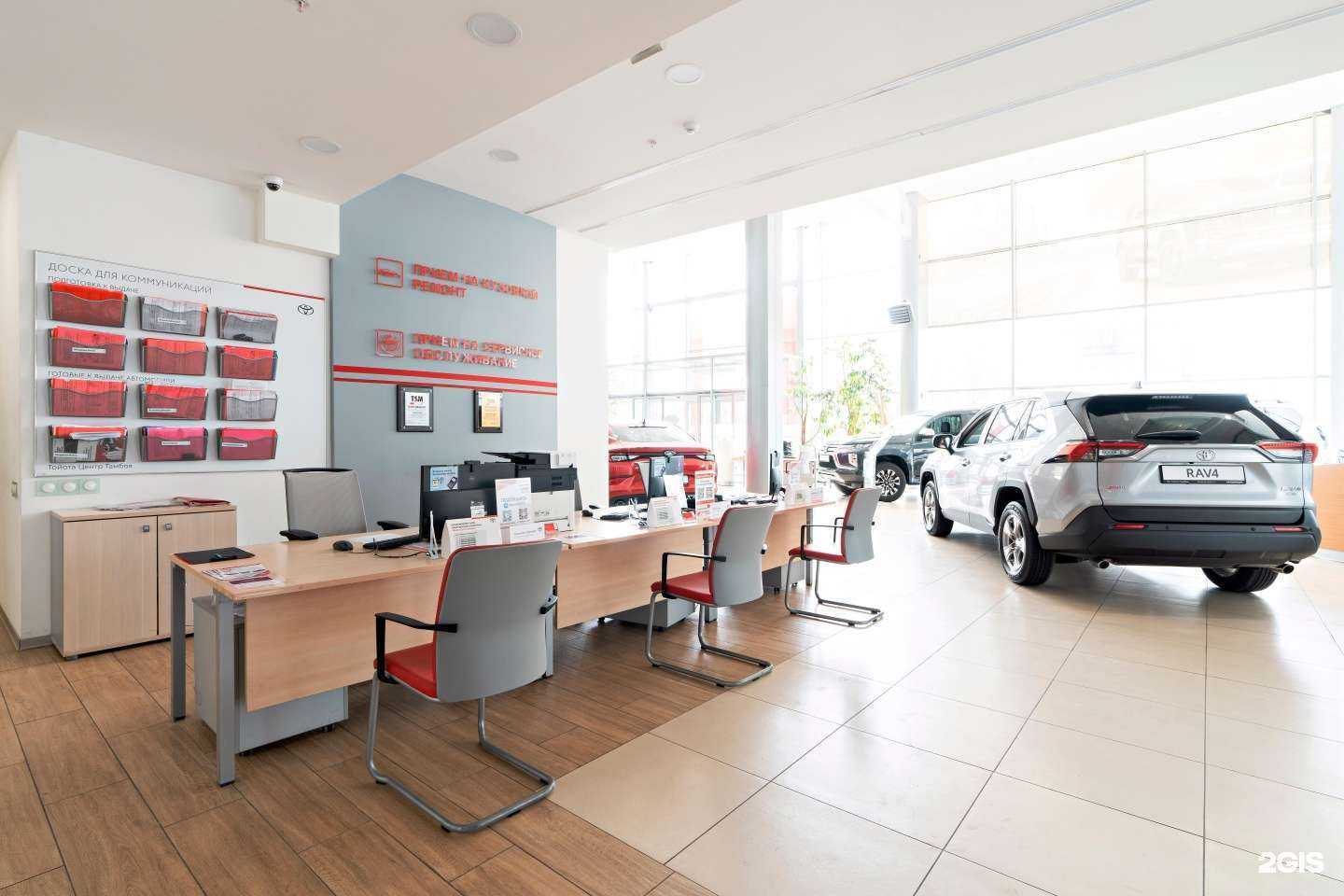 Отзывы на компанию JAC Motors Тамбов в Тамбове c фото