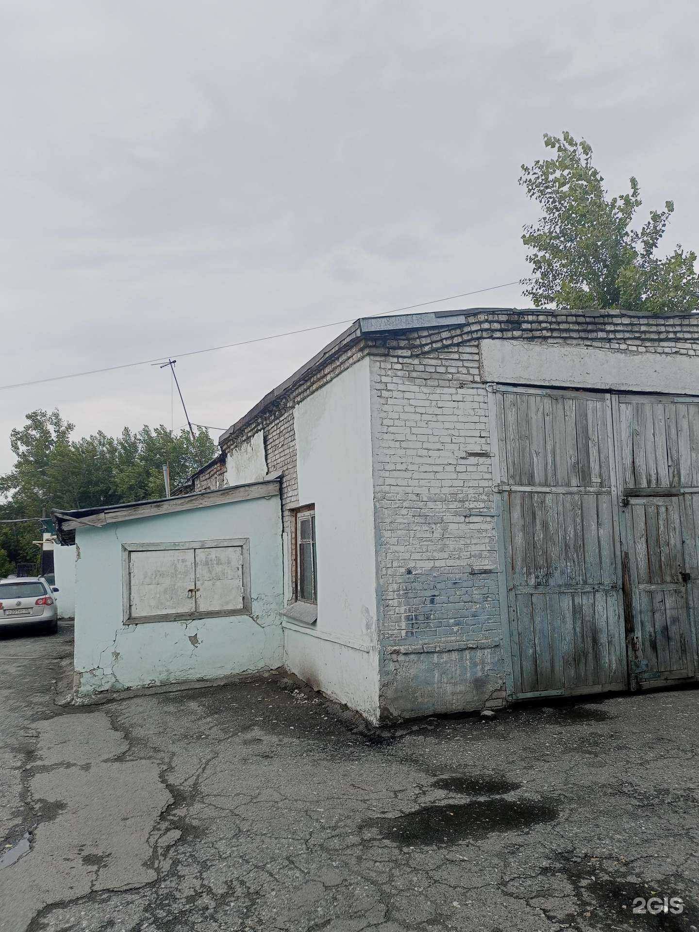 Отзывы на компанию Бюро коммунальных услуг Администрации г. Курган в Кургане c фото - фотография 2 из 2