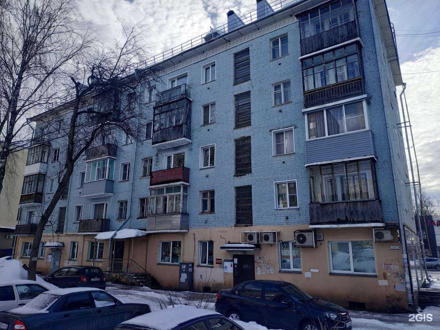 Отзывы на компанию Interio в Кирове c фото - фотография 2 из 2