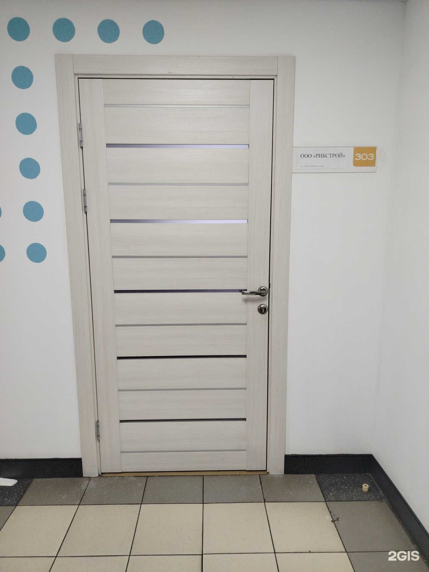 Отзывы на компанию Рибстрой в г. Видное c фото