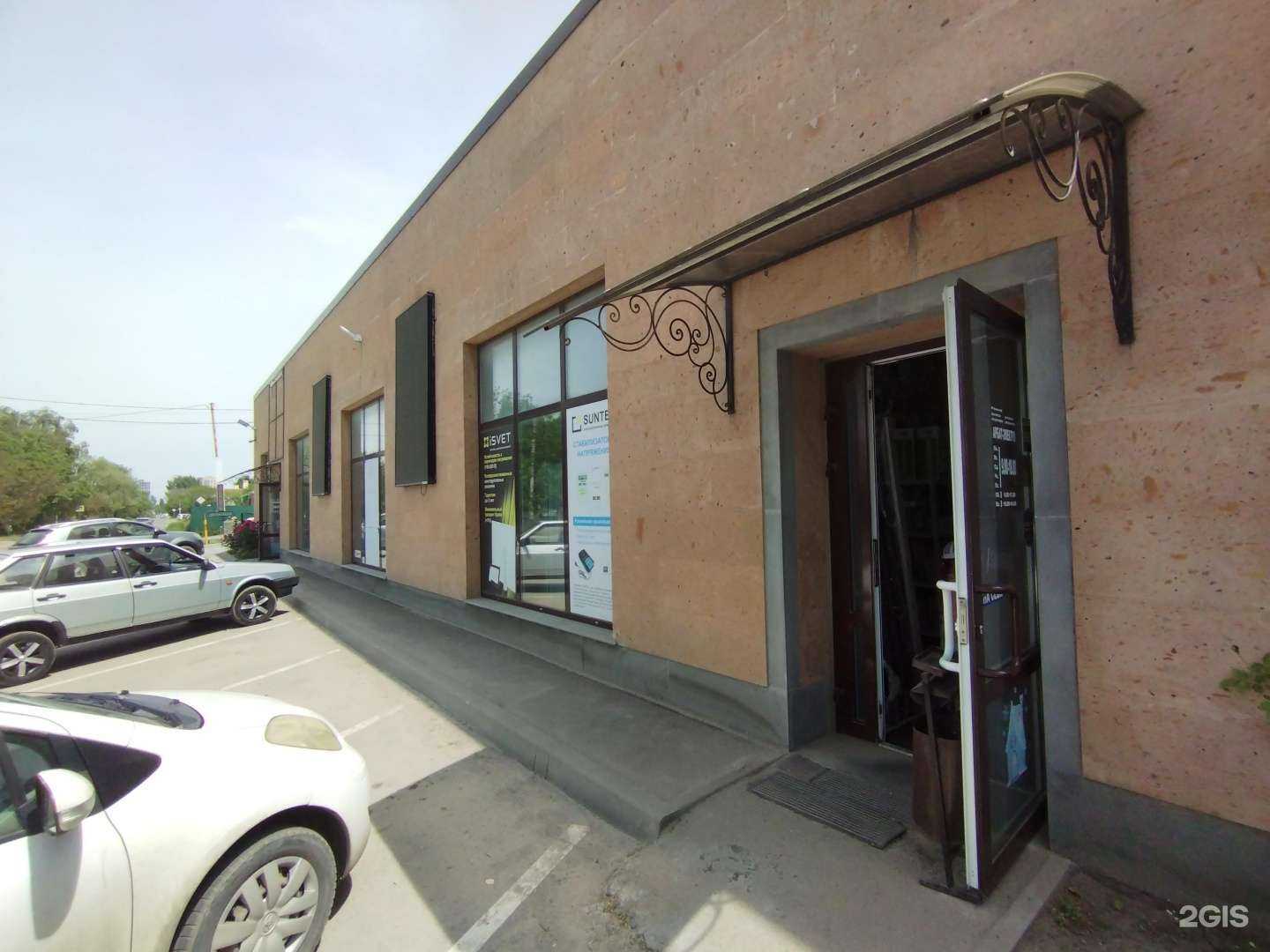 Отзывы на компанию Арбат-электро в Батайске c фото