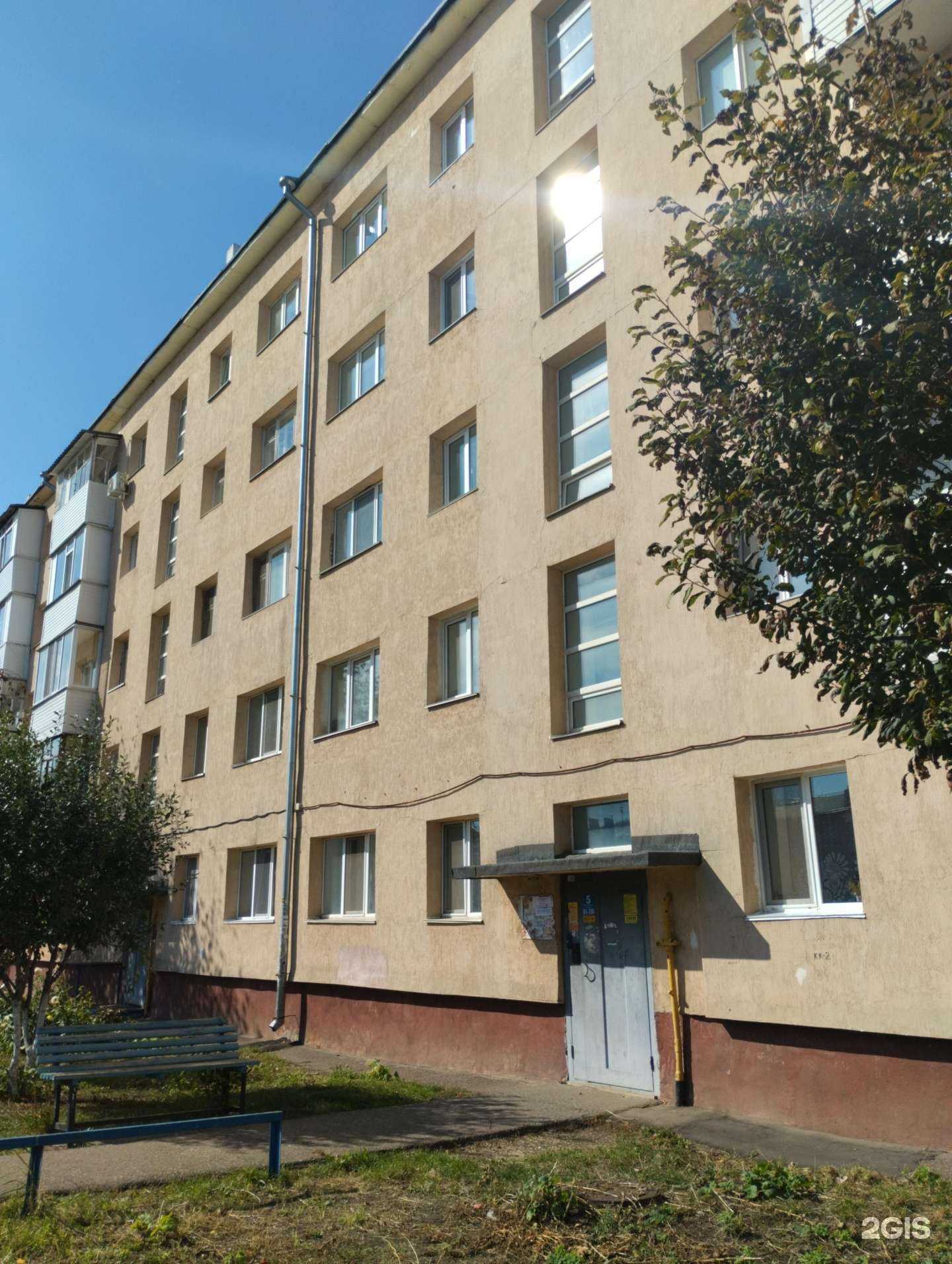 Отзывы на компанию Медицина+ в Нефтекамске c фото