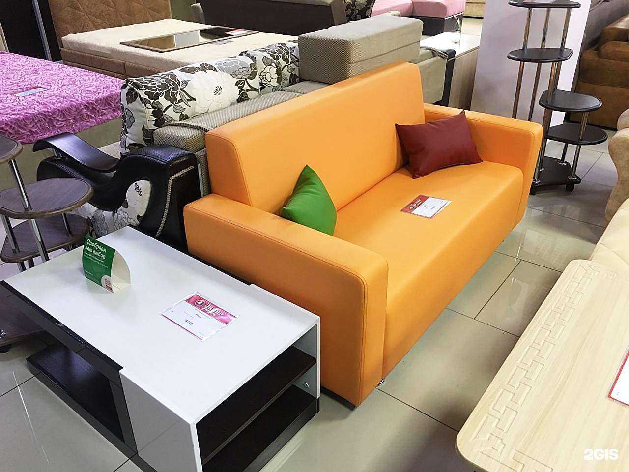 Отзывы на компанию Димир-мебель в г. Уссурийск c фото