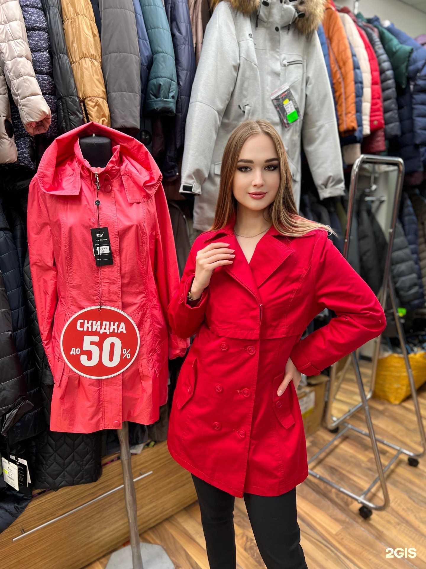 Отзывы на компанию Эталон в г. Архангельск c фото